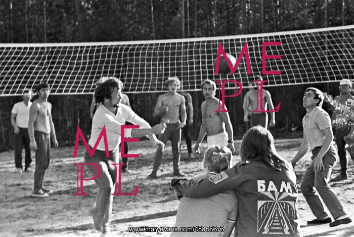 : Young people playing volleyball, 1976 : Young people playing volleyball, 1976