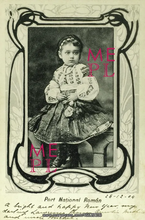 : Young Romanian Girl : Young Romanian Girl