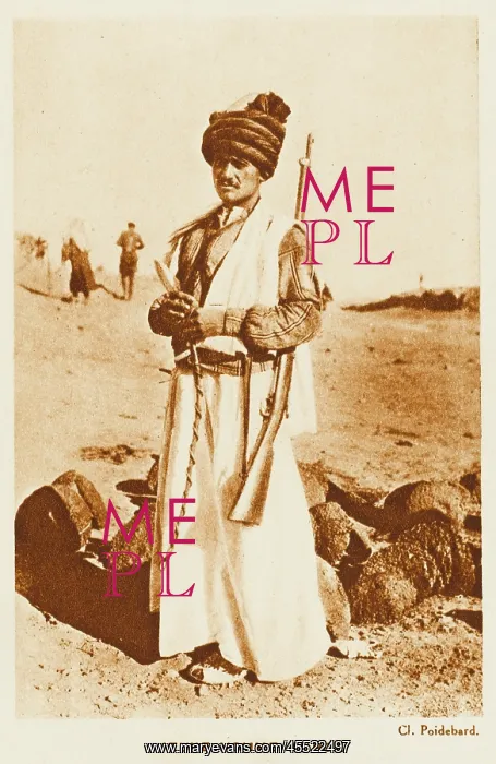 : Young Turkish Kurdish man : Young Turkish Kurdish man
