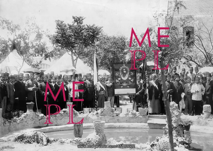 : Young Turks victory celebration in Jerusalem, 1909 : Young Turks victory celebration in Jerusalem, 1909