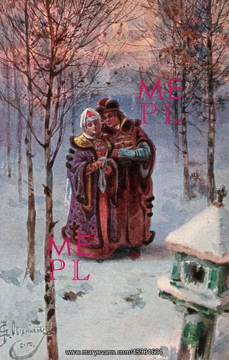 : A young well-to-do married couple, Russia, 17th century : A young well-to-do married couple, Russia, 17th century