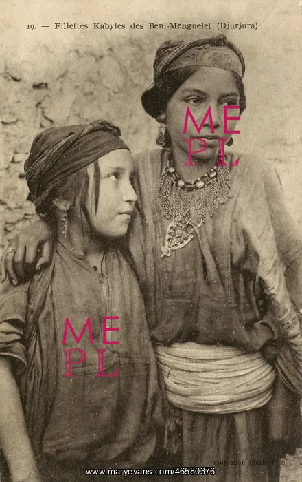 : Young women of the Kabyle Tribe, Algeria : Young women of the Kabyle Tribe, Algeria