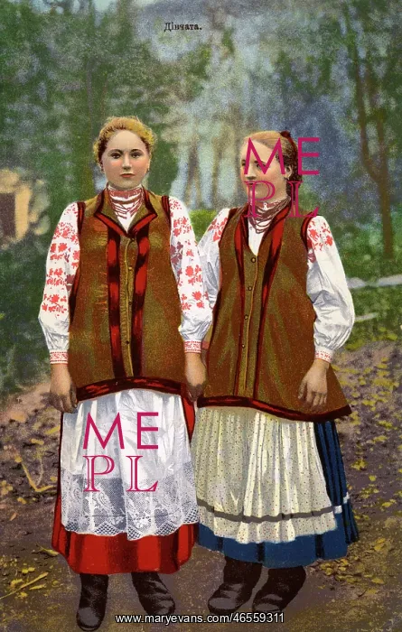  : Two Young Women of the Ukraine