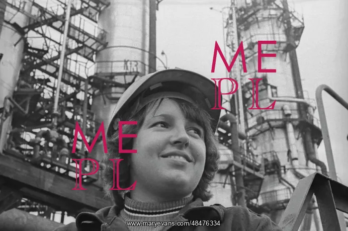 : Young Worker N. Reshetova : Young Worker N. Reshetova