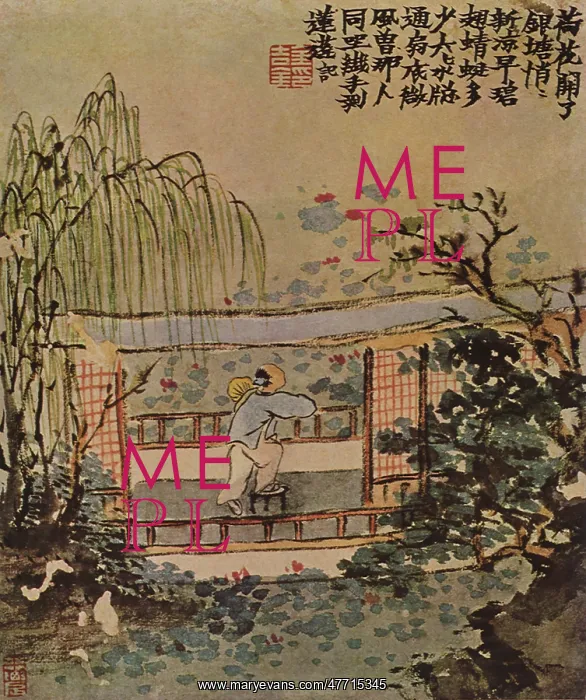  : Youth and Lotus Pond