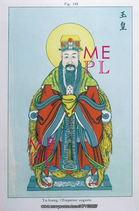  : Yu-Hoang. YU-HOANG, THE JADE EMPEROR [he has many other names] supreme