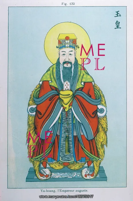  : Yu-Hoang. YU-HOANG, THE JADE EMPEROR [he has many other names] supreme