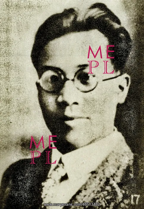: Yu Xiusong : Yu Xiusong