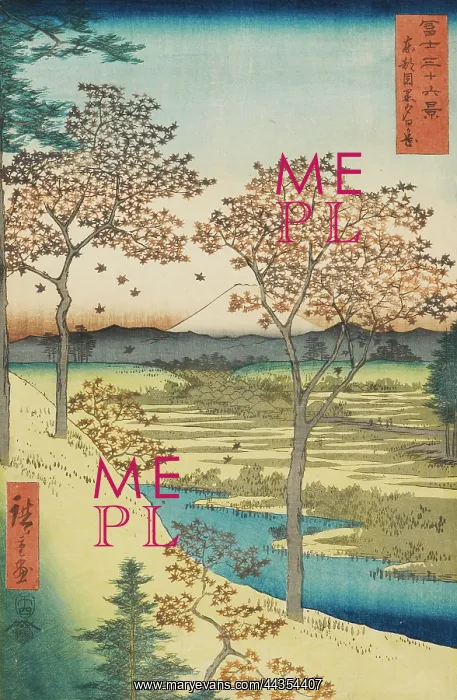 : Yuhi Hill at Meguro in the Eastern Capital : Yuhi Hill at Meguro in the Eastern Capital