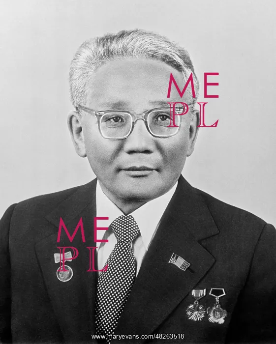 : Yumjaagiin Tsedenbal, 1981 : Yumjaagiin Tsedenbal, 1981