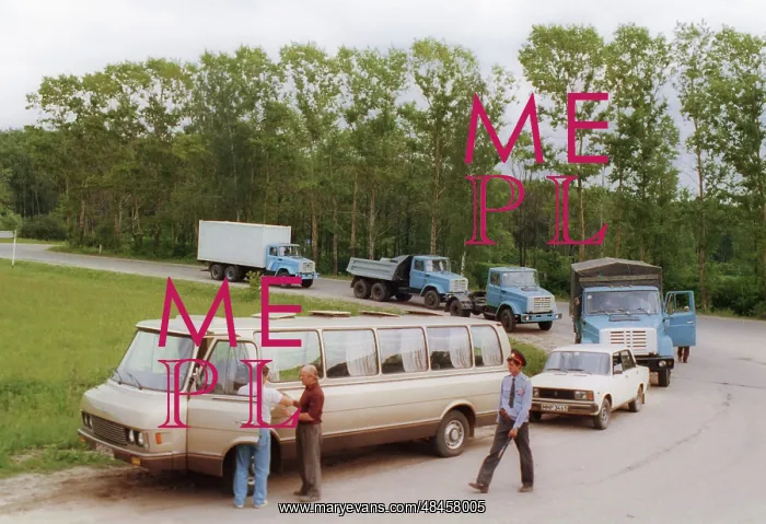 : Yunost type minivan, 1993 : Yunost type minivan, 1993