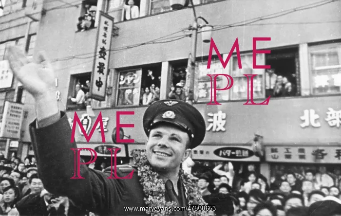 : Yuri Gagarin, Soviet Russian cosmonaut : Yuri Gagarin, Soviet Russian cosmonaut