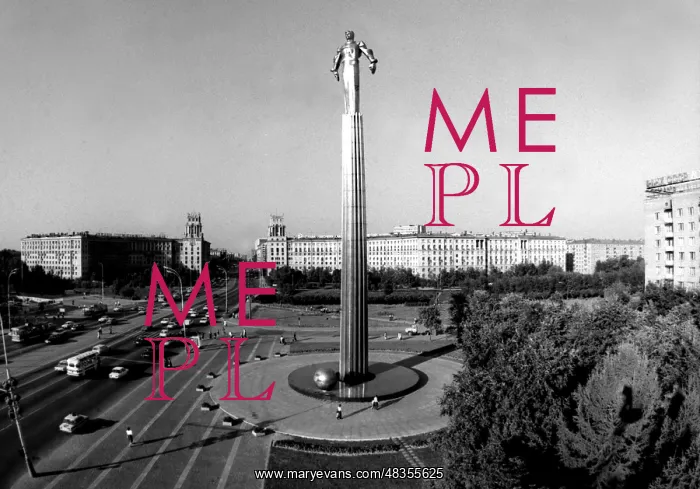 : Yuri Gagarin's monument in Moscow, 1986 : Yuri Gagarin's monument in Moscow, 1986