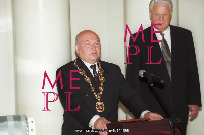 : Yuri Luzhkov at inauguration, 1996 : Yuri Luzhkov at inauguration, 1996