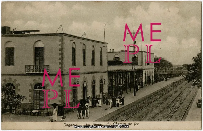  : Zagazig - Egypt - Railway Station Interior