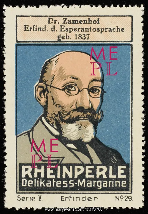  : Zamenhof, Esperanto Man