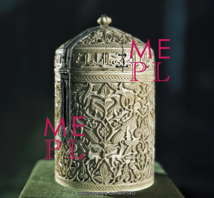 : Zamora Pyxis. 946. This pyxis has a notice explaining : Zamora Pyxis. 946. This pyxis has a notice explaining