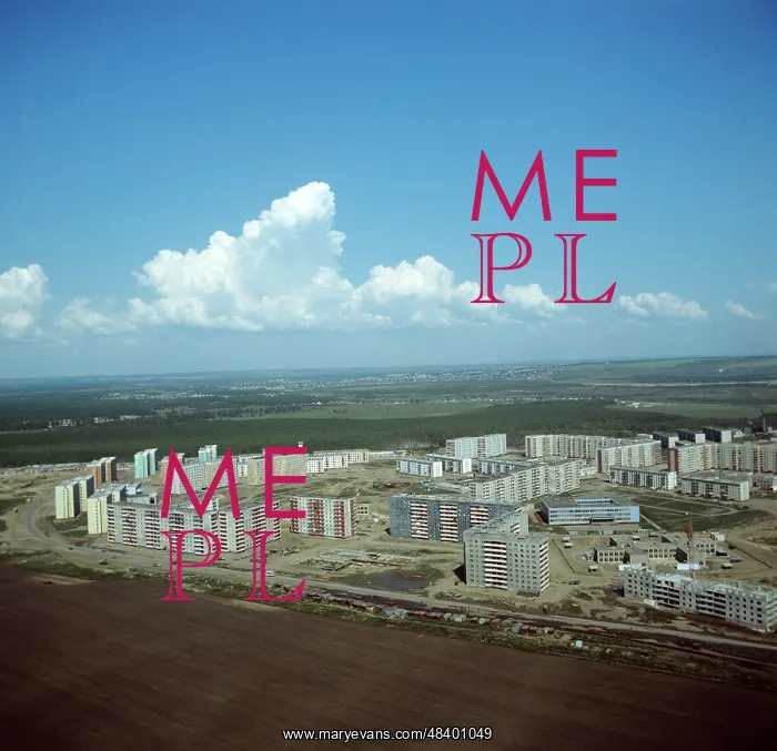  : Zarinsk city, 1982