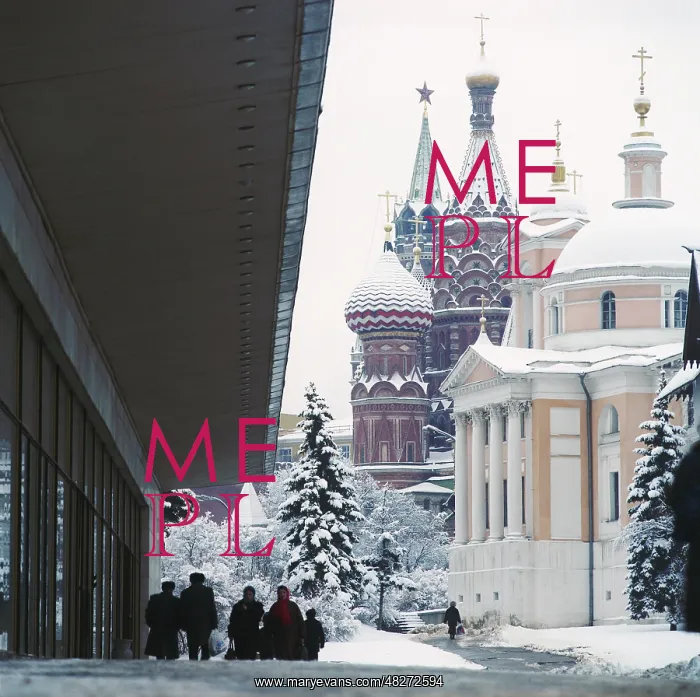: Zaryadye district in Moscow, 1993 : Zaryadye district in Moscow, 1993