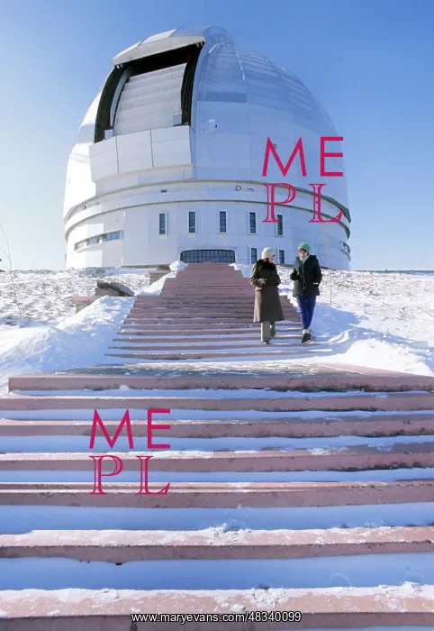 : Zelenchukskaya Observatory, 1974 : Zelenchukskaya Observatory, 1974