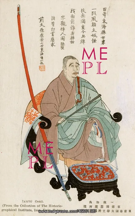  : The Zen priest Ikkyu Osho