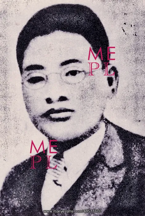 : Zhang Tailei : Zhang Tailei