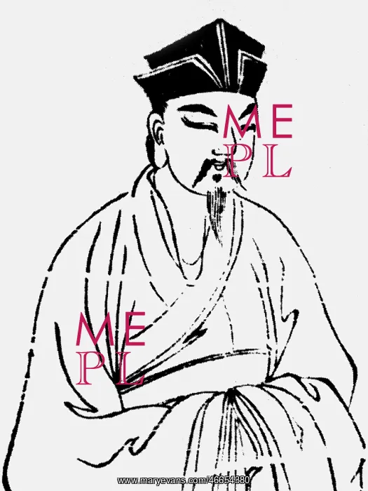 : Zhang Zai, 1020 - 1077, Chinese philosopher : Zhang Zai, 1020 - 1077, Chinese philosopher