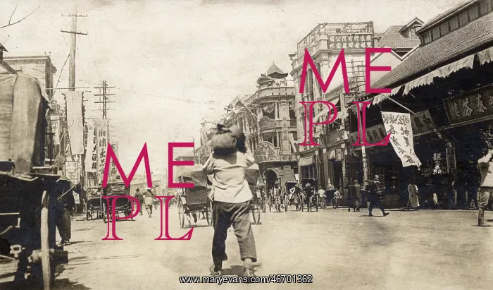  : Zhenjiang, China - street scene