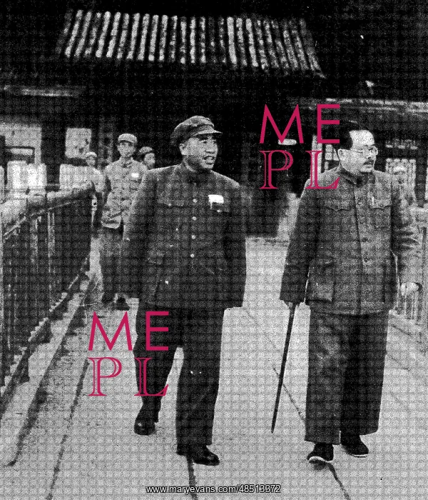 : Zhu De Came to Visit Ren Bishi : Zhu De Came to Visit Ren Bishi