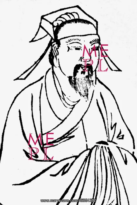 : Zhu Xi, 19.11.1130 - 24.4.1200, Chinese philosopher : Zhu Xi, 19.11.1130 - 24.4.1200, Chinese philosopher