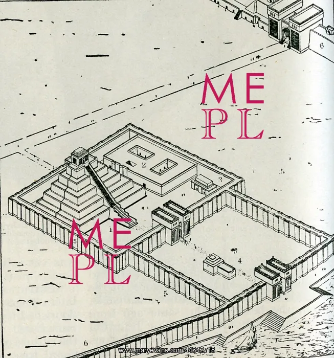  : Ziggurat