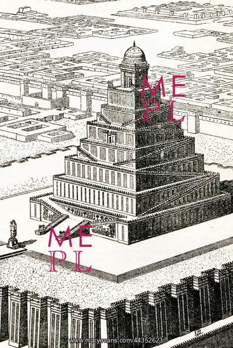  : Ziggurat