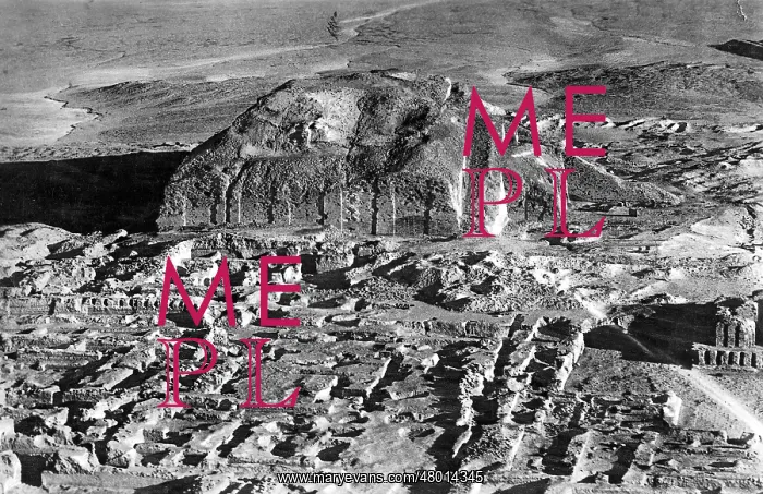 : The Ziggurat of Ur : The Ziggurat of Ur