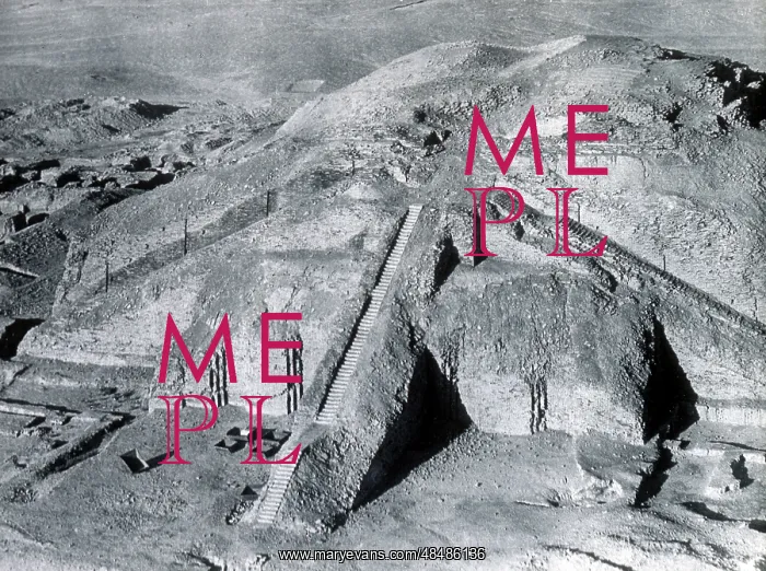  : The Ziggurat of Ur, Iraq, aerial view