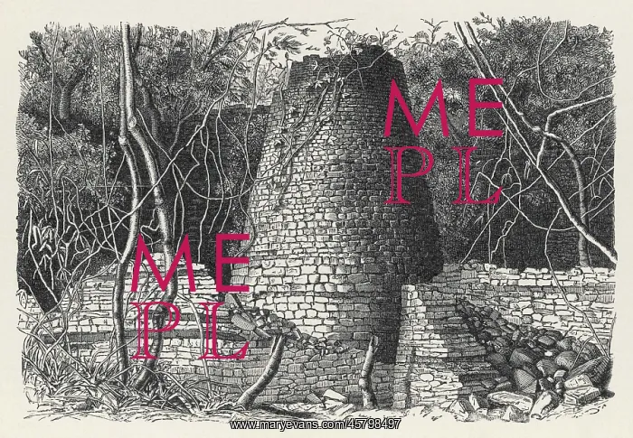: ZIMBABWE / GREAT ZIMBABWE : ZIMBABWE / GREAT ZIMBABWE