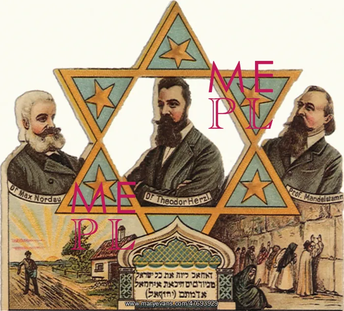  : Three Zionist Leaders
