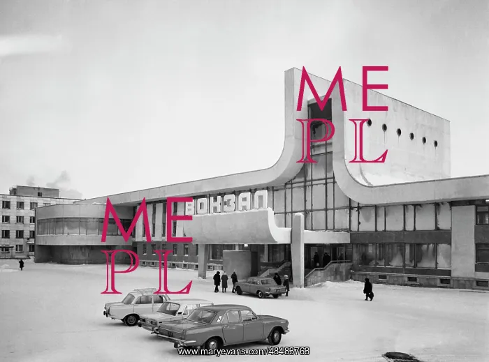 : Zlatoust railway station : Zlatoust railway station
