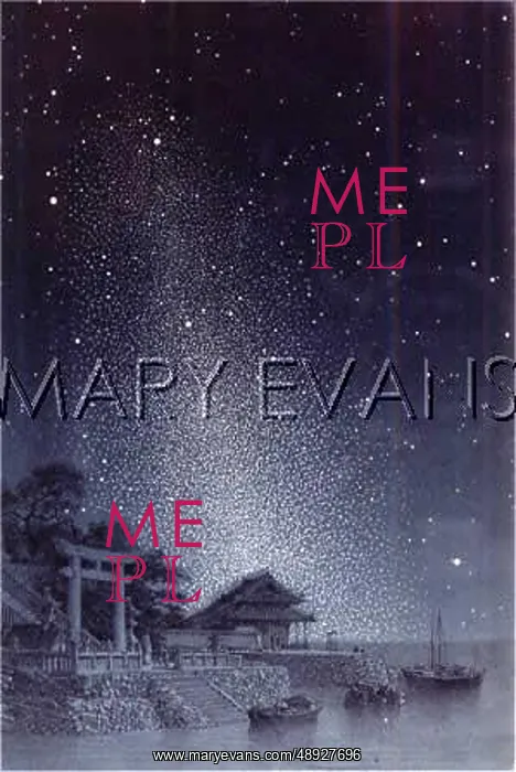 : ZODIACAL LIGHT (CIEL) : ZODIACAL LIGHT (CIEL)