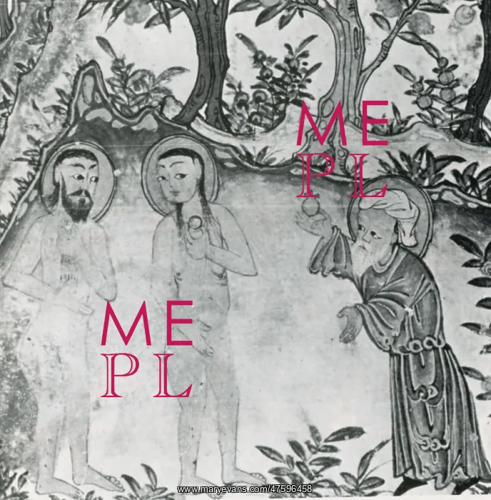 : Zoroastrian Adam and Eve with Angra Mainyu : Zoroastrian Adam and Eve with Angra Mainyu
