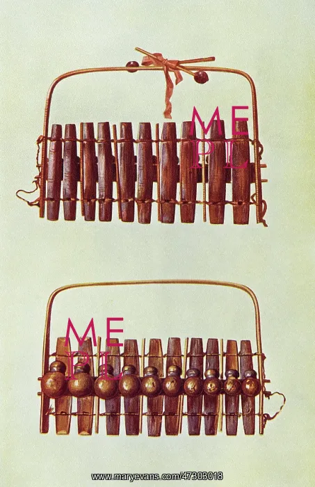 : Zulu Marimba : Zulu Marimba