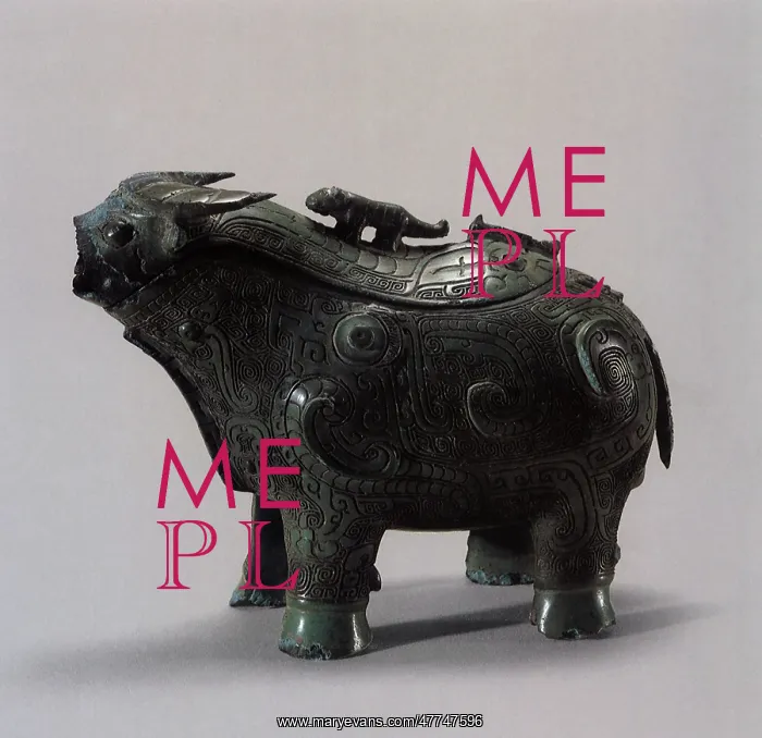  : Zun Zoomorphic Pitcher