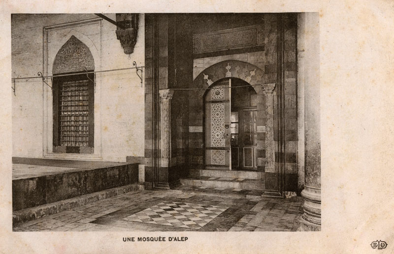 Aleppo, Syria - Mosque interior and doorway Date: circa 1908