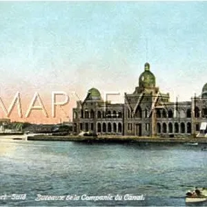 CANAL OFFICES/PORT SAID CANAL OFFICES/PORT SAID
