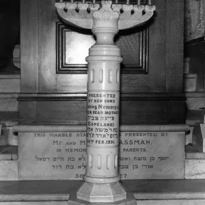 CHANUKAH LAMP CHANUKAH LAMP