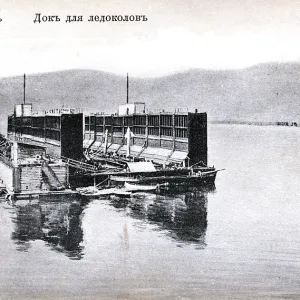 The dock for the icebreakers, Lake Baikal The dock for the icebreakers, Lake Baikal