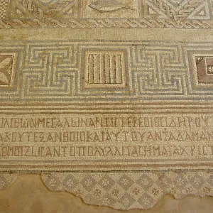 Kourion archaeological site, Cyprus Kourion archaeological site, Cyprus