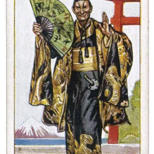 MIKADO / BROCK CIG CARD