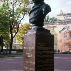 Monument to Glinka, Russian composer, St Petersburg Monument to Glinka, Russian composer, St Petersburg