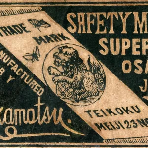 Old Japanese Matchbox label with dog Old Japanese Matchbox label with dog