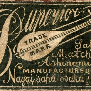 Old Japanese Matchbox label with a mandolin Old Japanese Matchbox label with a mandolin